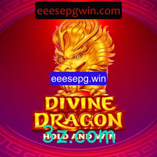 Explorando o Universo Fascinante de DivineDragon: Um Guia Completo