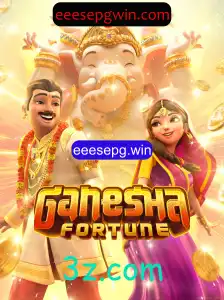 Descubra a Magia de GaneshaFortune: Um Jogo que Mistura Tradição e Emoção