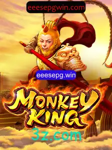 Explorando as Aventuras de MonkeyKing: Um Guia Completo