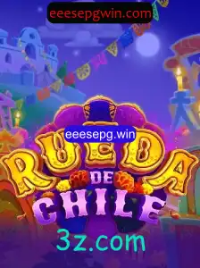 RuedaDeChile: O Jogo Que Conquistou o Mundo